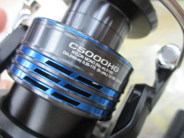21ネクサーブ C5000HG