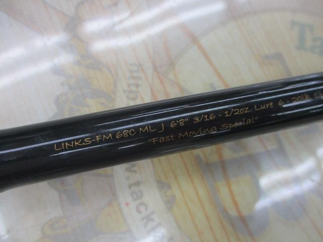 リンクス LINKS-FM68CMLJ