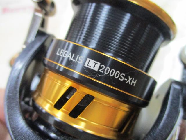 18レガリス LT2000S-XH