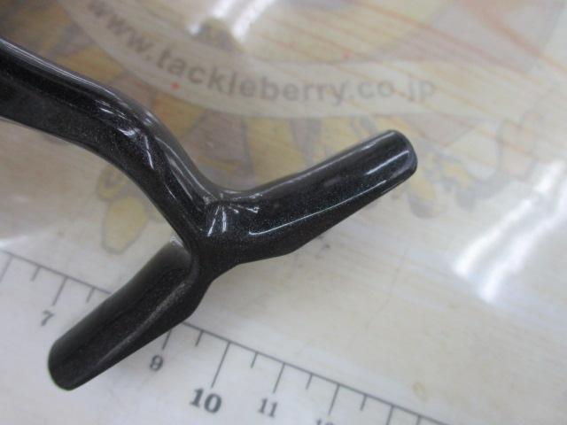 18レガリス LT2000S-XH