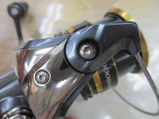 21アルテグラ C2000SHG