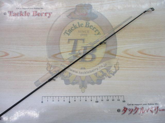 アクションロッド A/KRSP250X863