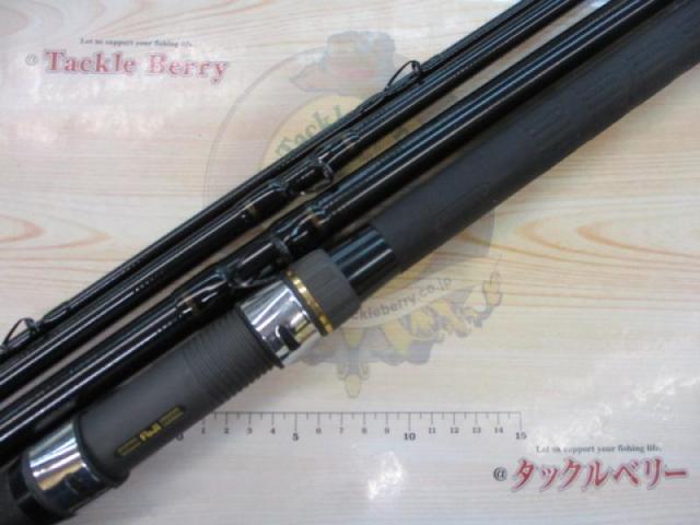 がま石レギス MH54