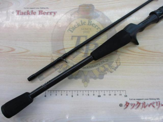 ソルティーフィールド SFC-702ML