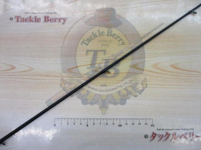 ソルティーフィールド SFC-702ML