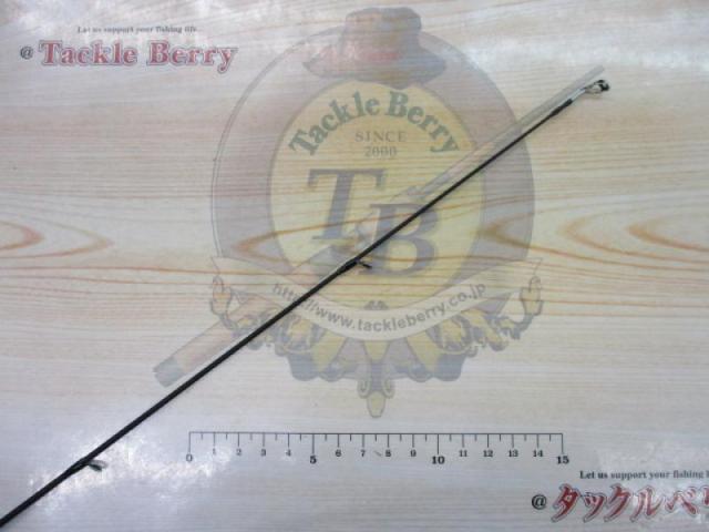 ソルティーフィールド SFC-702ML