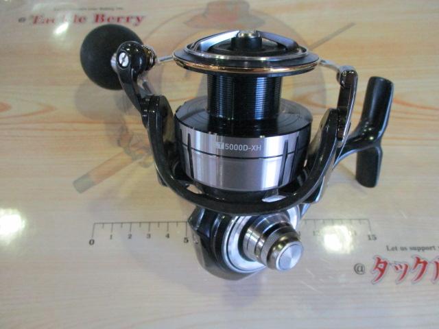 19セルテート LT5000D-XH