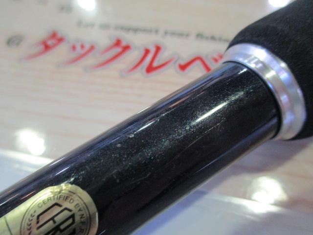 コルトスナイパーSS S106M