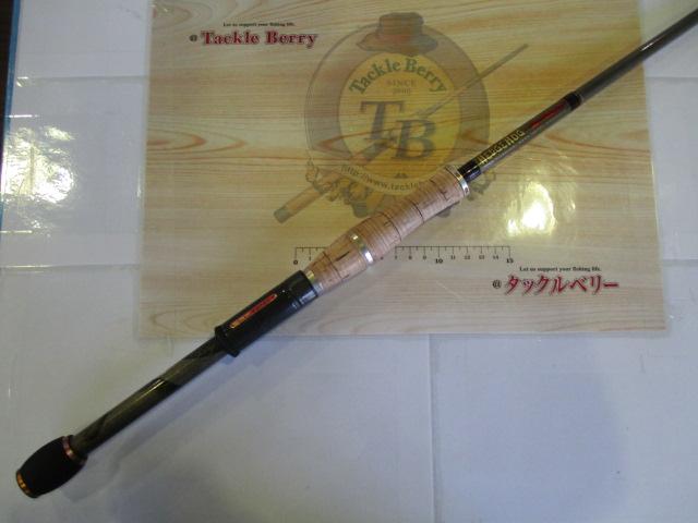 デストロイヤー F4st-69RSDti(オロチエヴォルジオン)itoアルミリールシート