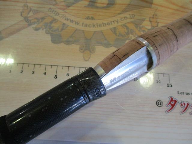 デストロイヤー F4st-69RSDti(オロチエヴォルジオン)itoアルミリールシート