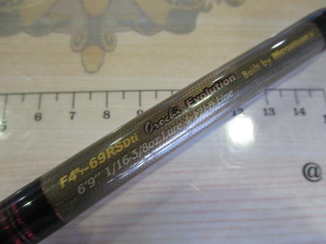 デストロイヤー F4st-69RSDti(オロチエヴォルジオン)itoアルミリールシート