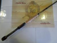 デストロイヤー F4st-69RSDti(オロチエヴォルジオン)itoアルミリールシート