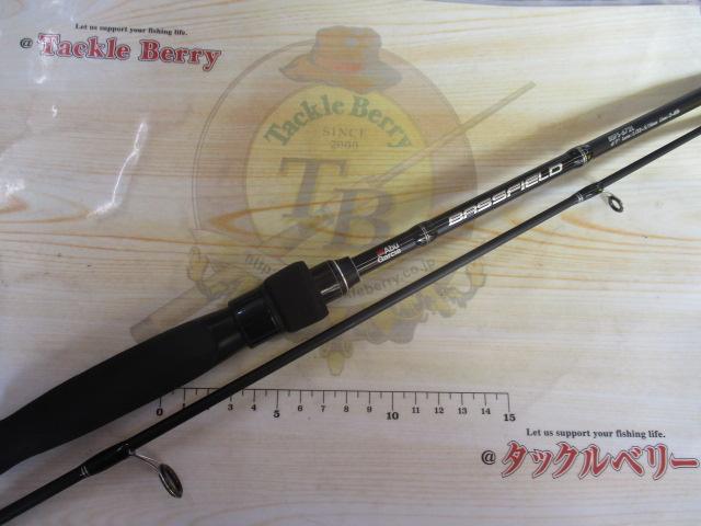 バスフィールド BSFS-672L