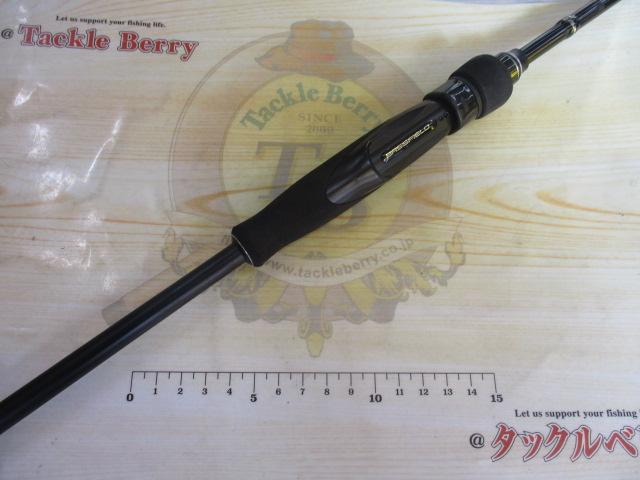 バスフィールド BSFS-672L