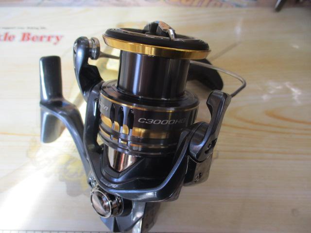 21アルテグラ C3000HG