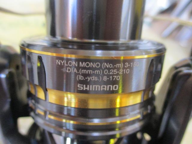 21アルテグラ C3000HG