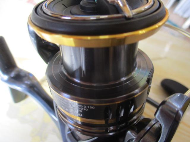 21アルテグラ C3000HG