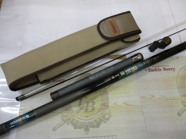 ファインセラミック時雨 H3 90