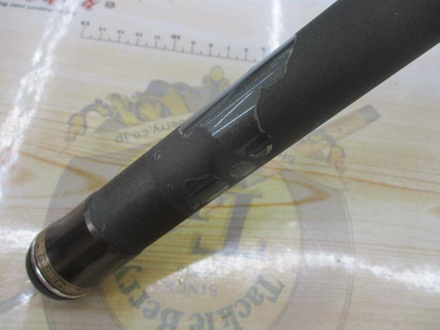 ファインセラミック時雨 H3 90