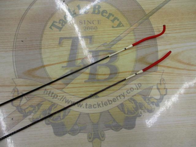 ファインセラミック時雨 H3 90