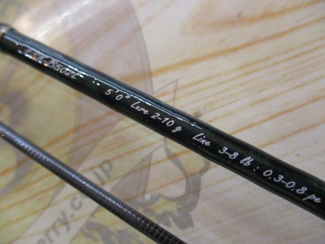 ファインテール FSX-B502L