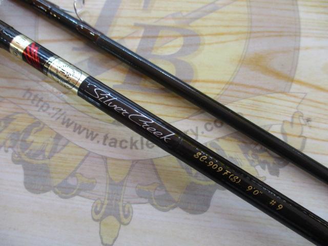 シルバークリーク SC-909F(S)