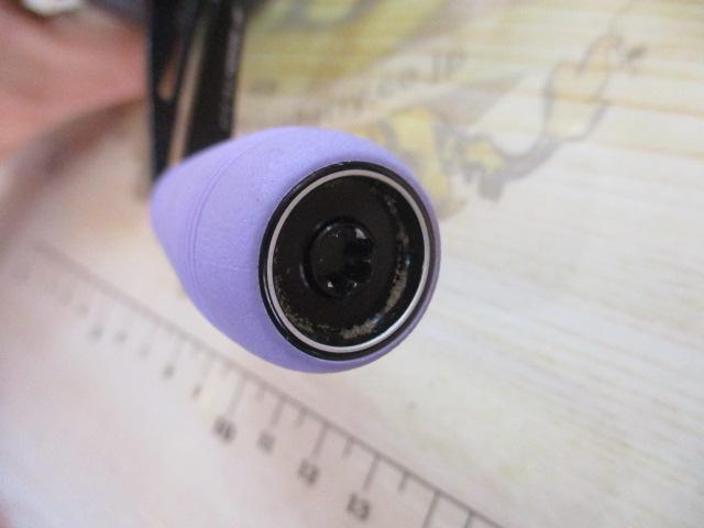 レボ BEAST 41HS-L 7.3:1