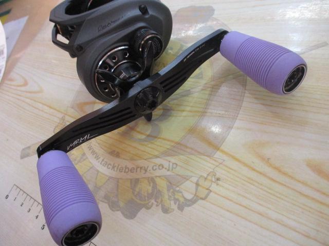 レボ BEAST 41HS-L 7.3:1