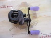 レボ BEAST 41HS-L 7.3:1