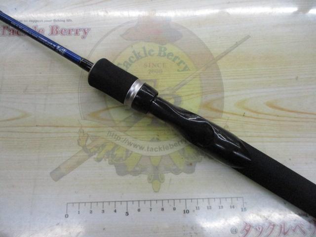 ベイジギング BJ63XHS