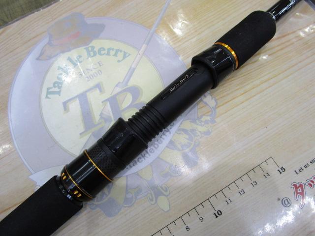 ソルティースタイルライトショアジギング STLS-962L20-KR