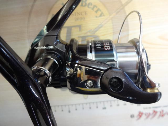 10セフィアBB C3000SDH