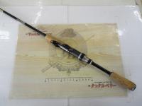 ラグゼATS05 S70L SM MASTER SPLIT