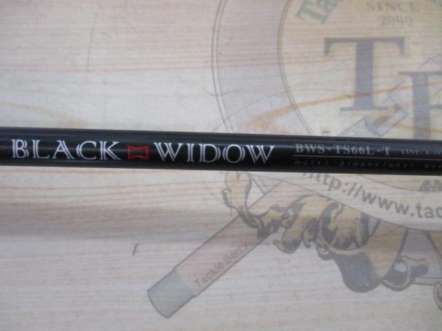 ブラックウィドウ BWS-TS66L-T