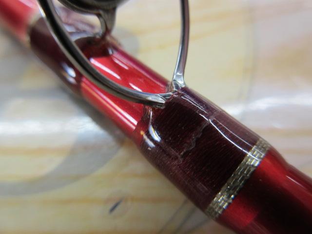 ズームスティック 601Fishing1