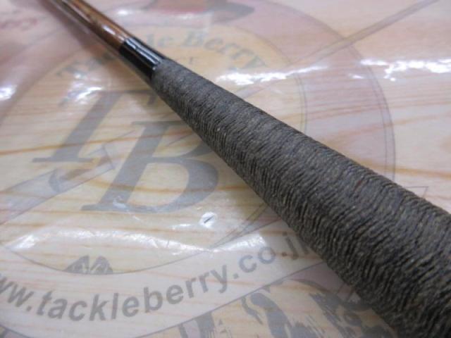 二代目荒法師 11