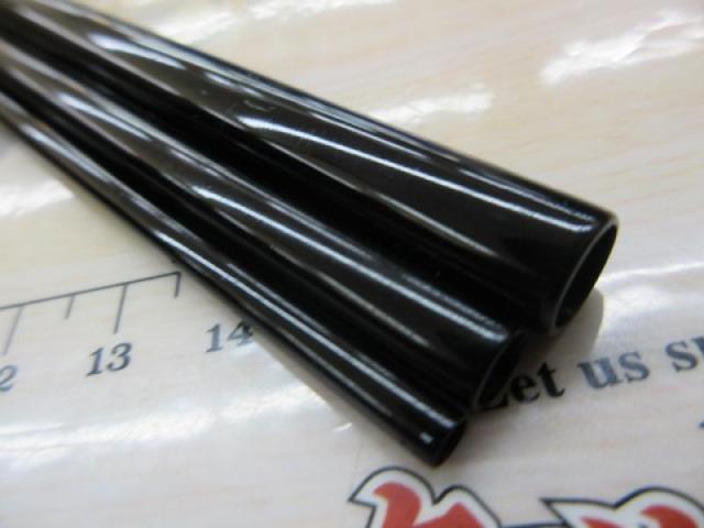 二代目荒法師 11