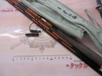 二代目荒法師 11