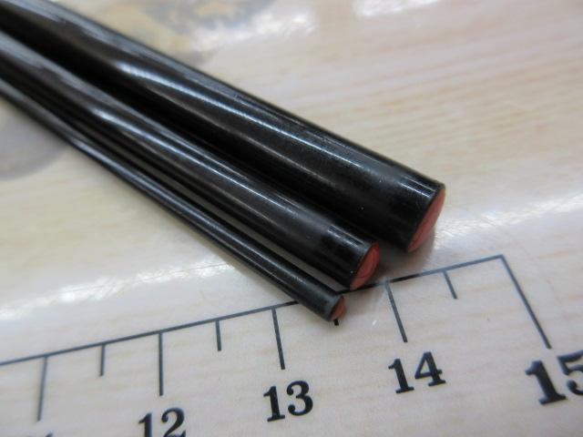 二代目荒法師 9