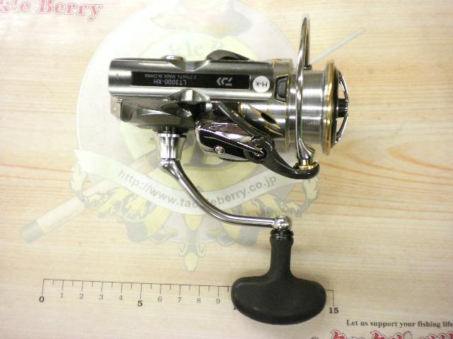 20ルビアス LT3000-XH