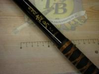 純世紀離島グレ5号-540