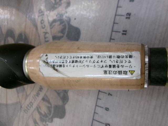 クロスライド XRS-T762AJI