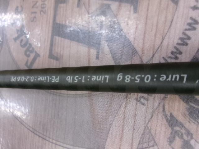 クロスライド XRS-T762AJI