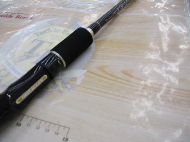 ヘラクレス HCSC-70M