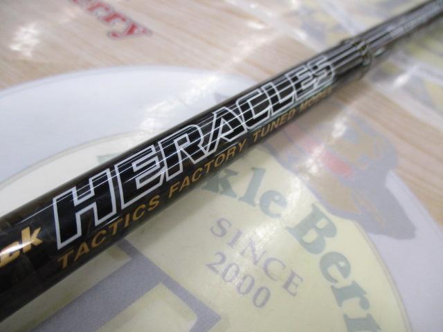 ヘラクレス HCSC-70M