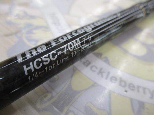 ヘラクレス HCSC-70M