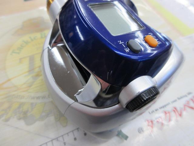 ハイパータナコン 500F