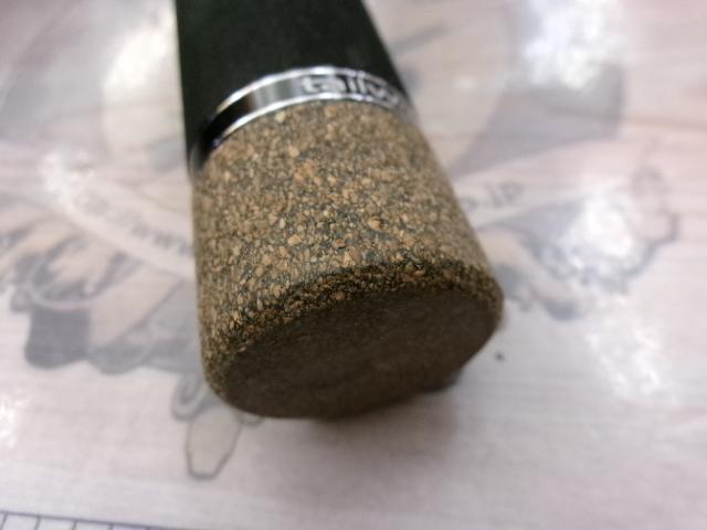 クリムゾン C106MH-R