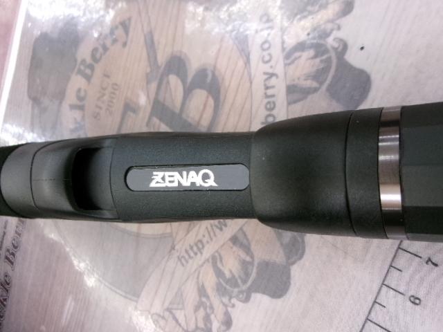 インクルード IS88-M9 MAGUNUM BULLET