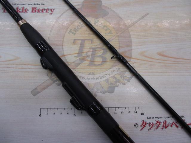 がま船カレイ コヅキ2.0